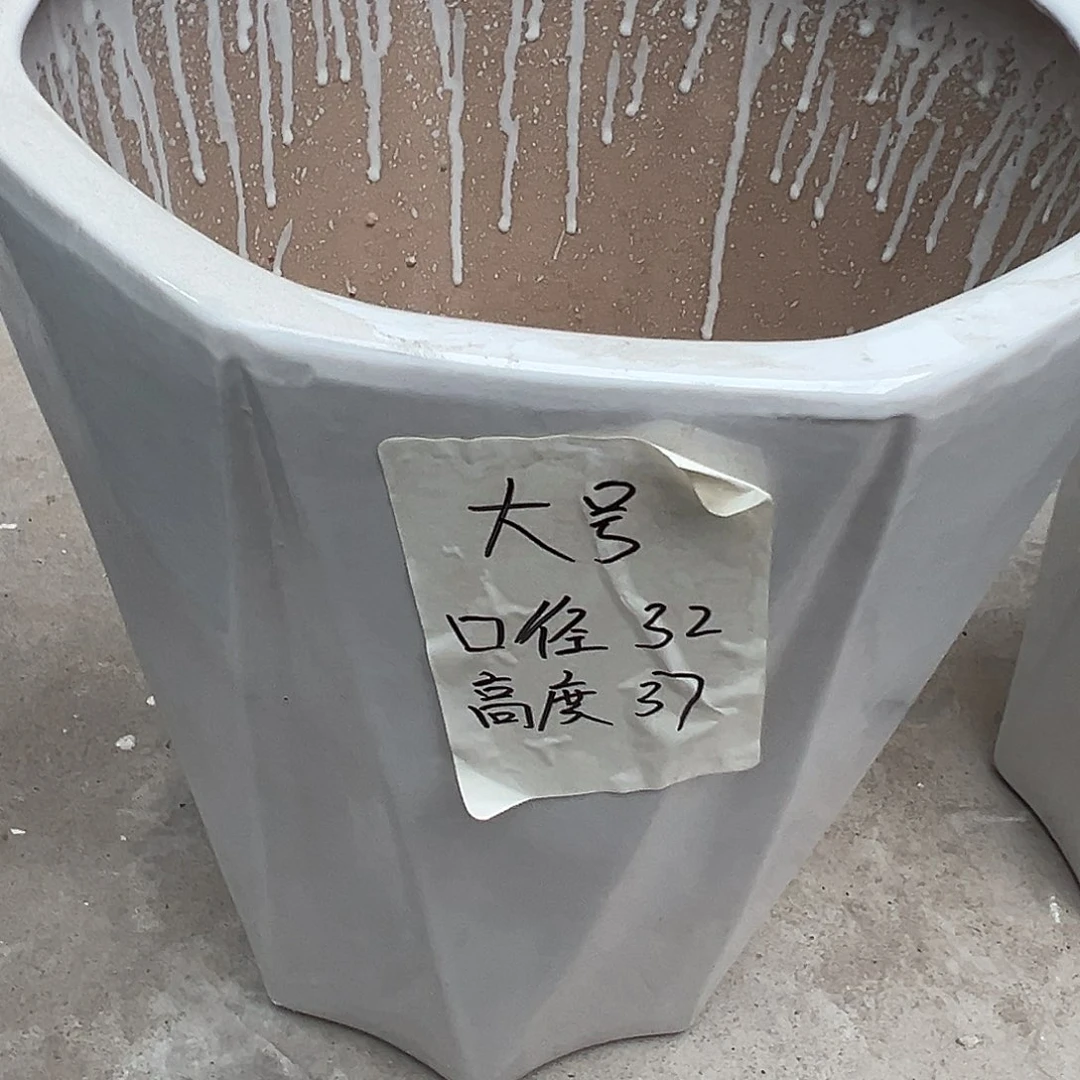 八方白色大号陶瓷花盆1个默认微瑕