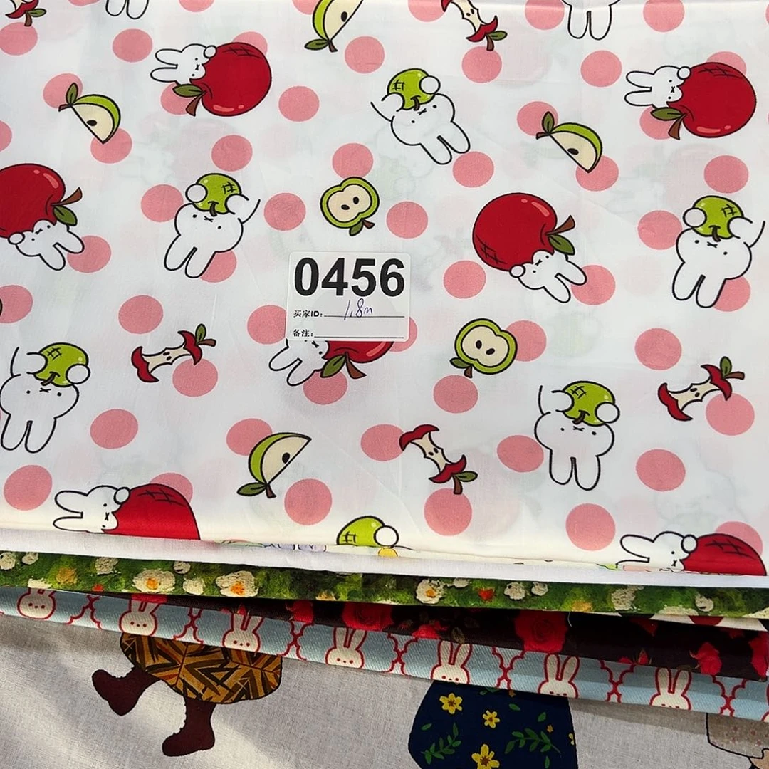 棉福袋1.8米价纯棉60支贡缎1.5米宽果子块