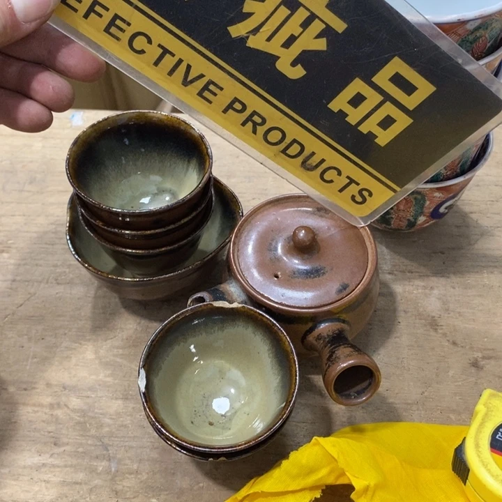 7***6中古品有微瑕，谨慎入手