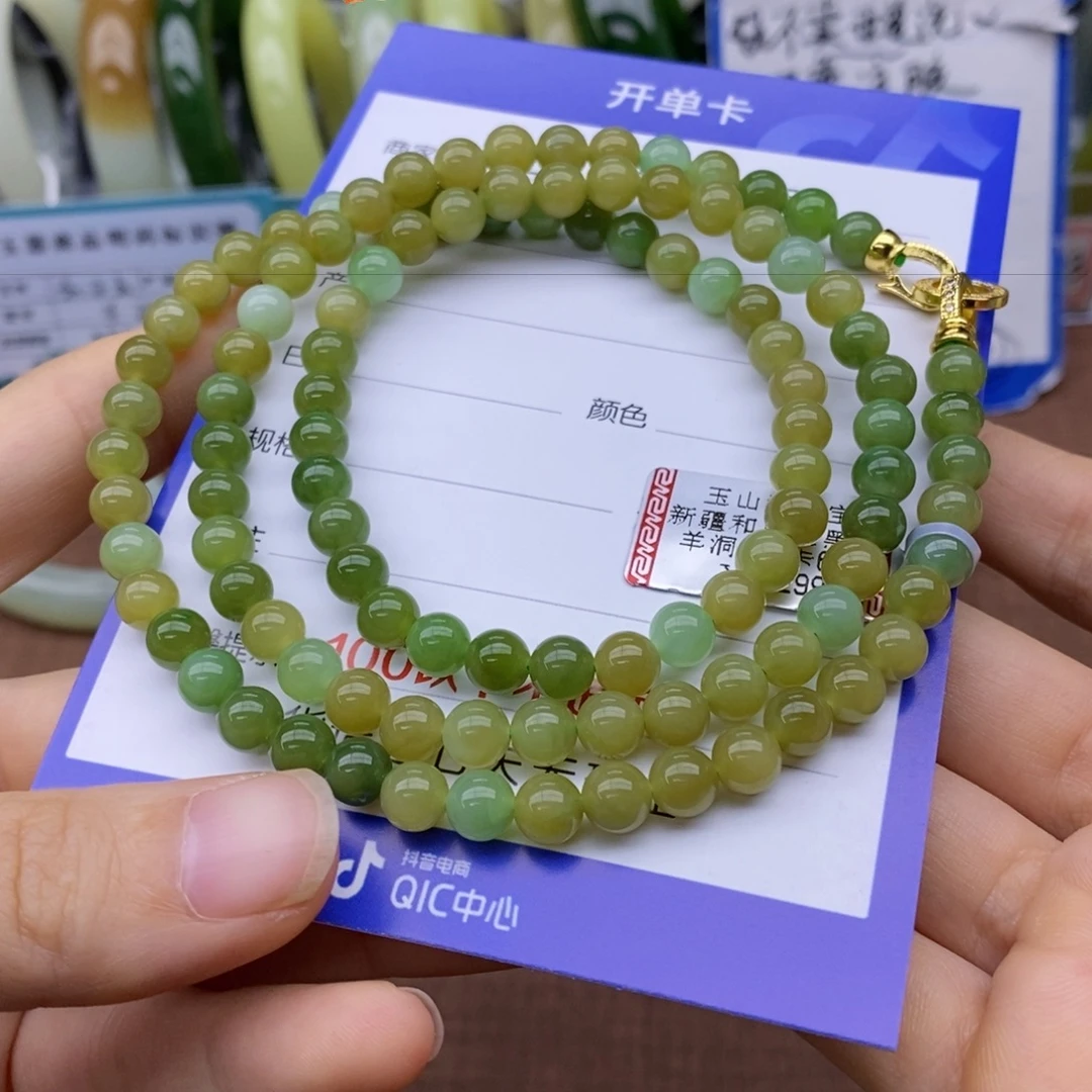 未镶嵌和田玉挂件卡6