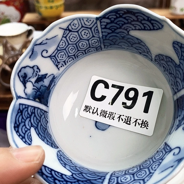 千***河瓷片新货来袭全场满28包邮C791