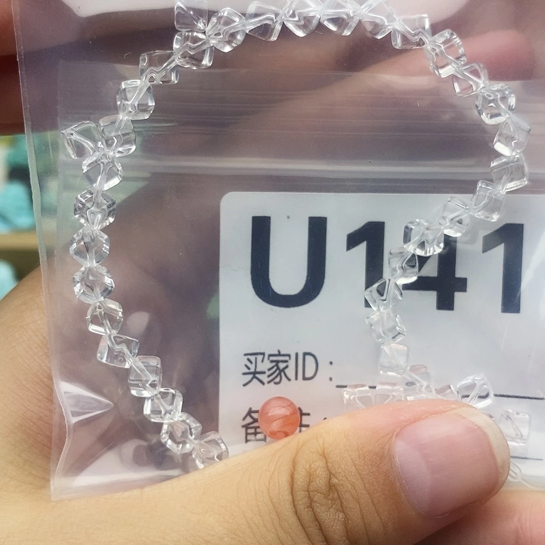 L****未镶嵌配饰南红玛瑙