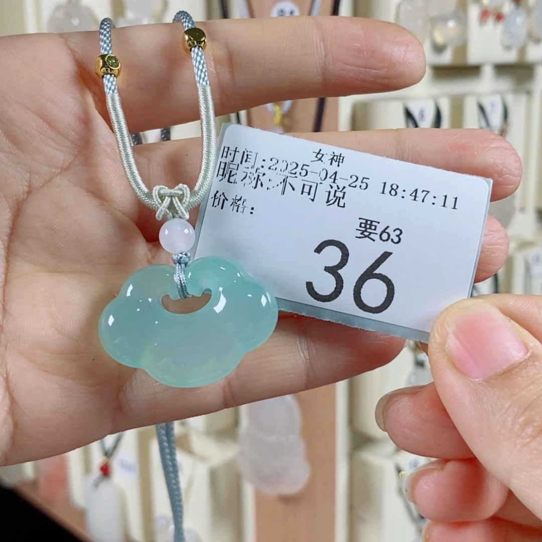 玛瑙/玉髓颈饰未镶嵌不*说