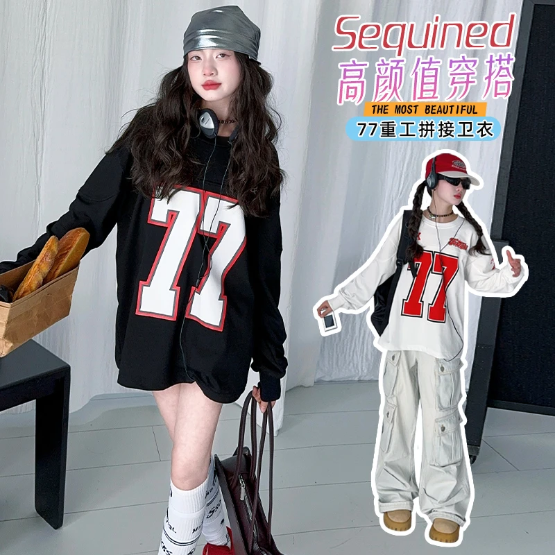 【毛妈潮牌】女童春装时髦拼接卫衣2025新款洋气宽松时尚百搭卫衣潮