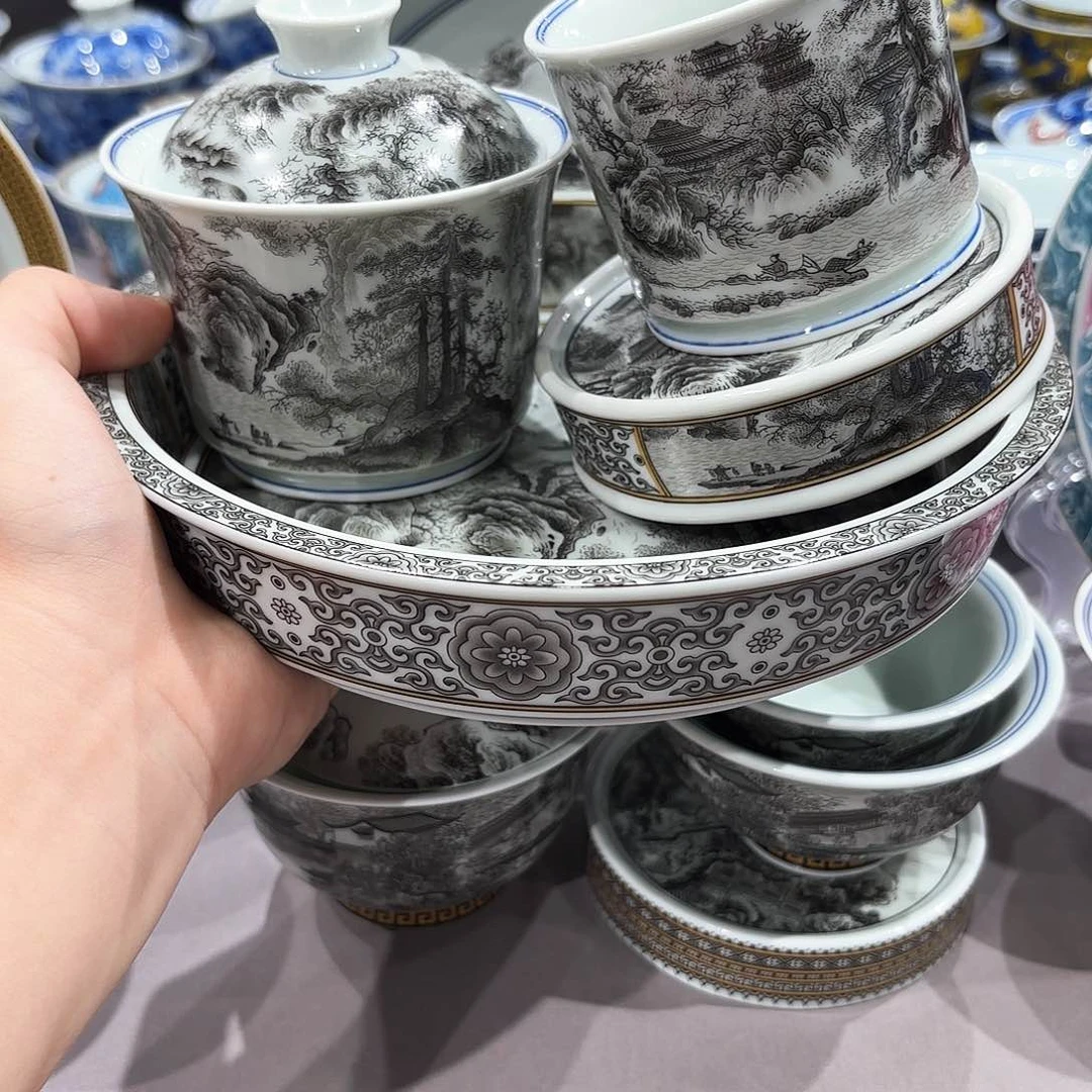 瓷片景德镇陶瓷艺术研究院