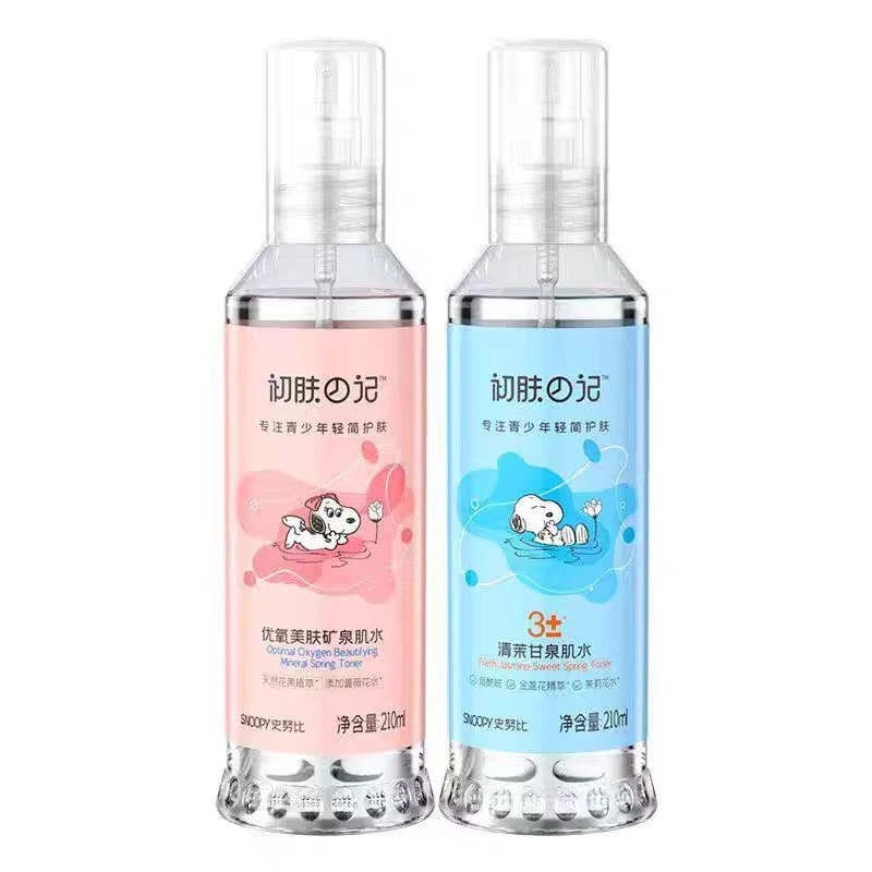初肤日记清茉甘泉肌水/优氧美肤矿泉肌水 210ml，3瓶