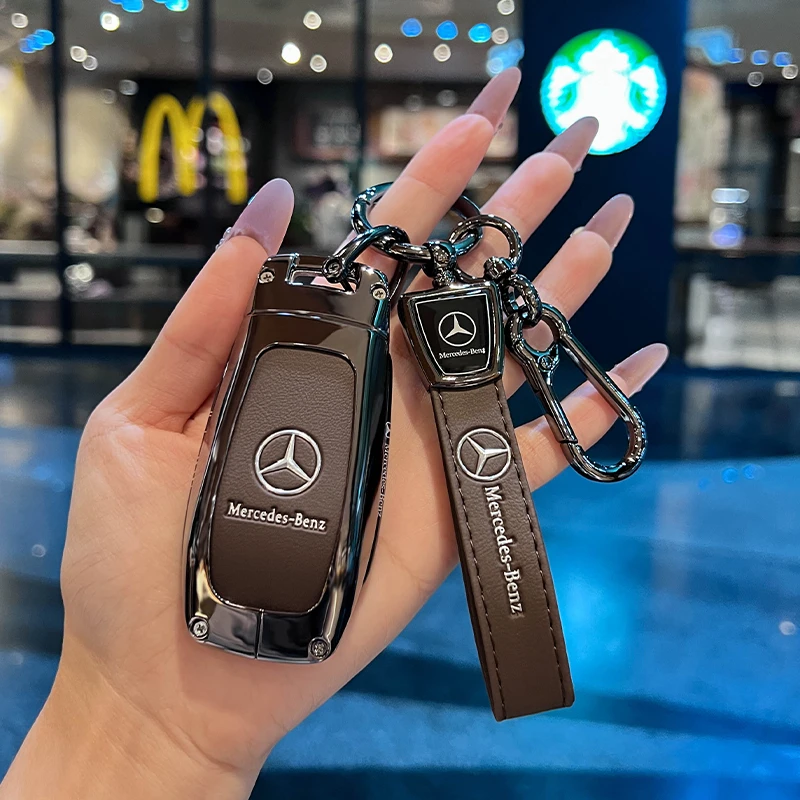 适用奔驰c260l钥匙套e300l高级感a200车glc300l扣glb220壳gle450