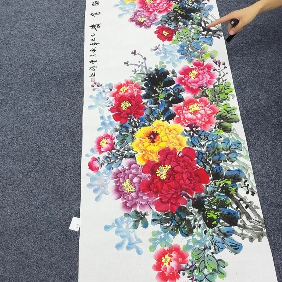 国画作品小姐姐放漏中