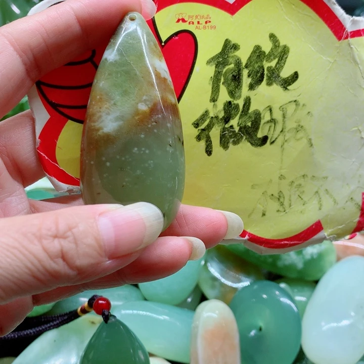 蛇纹石玉未镶嵌手把件
