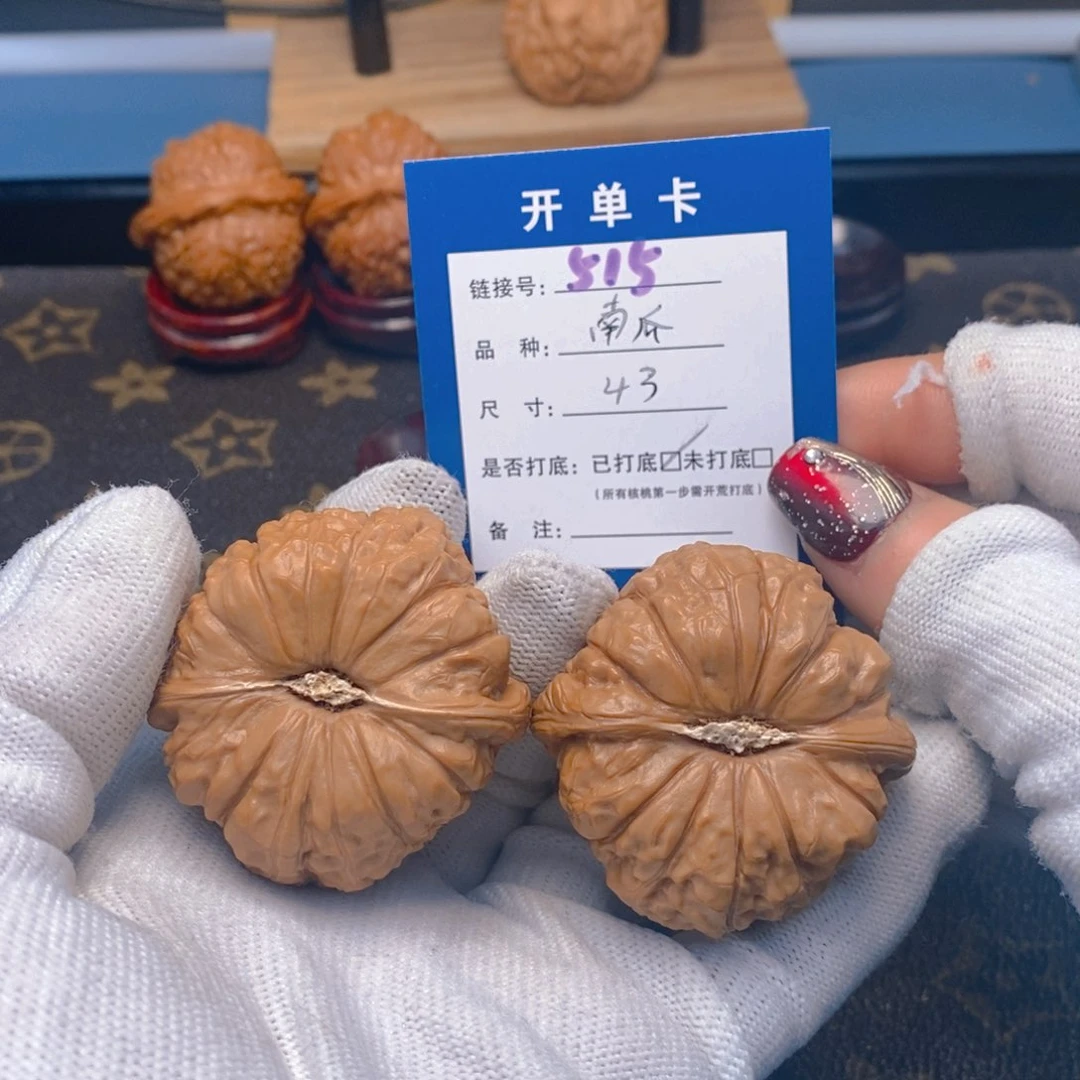 桃核吊坠文玩核桃