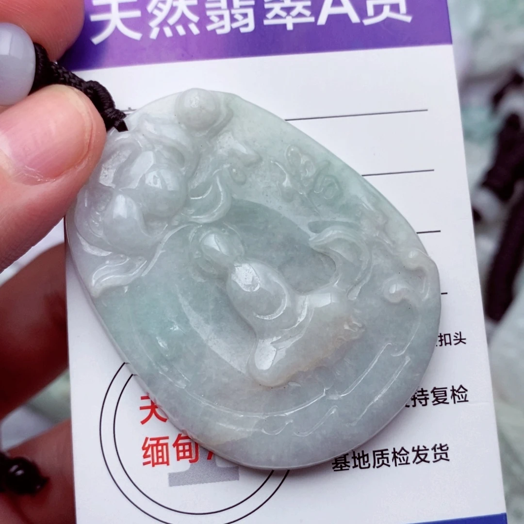 翡翠未镶嵌挂件翡翠
