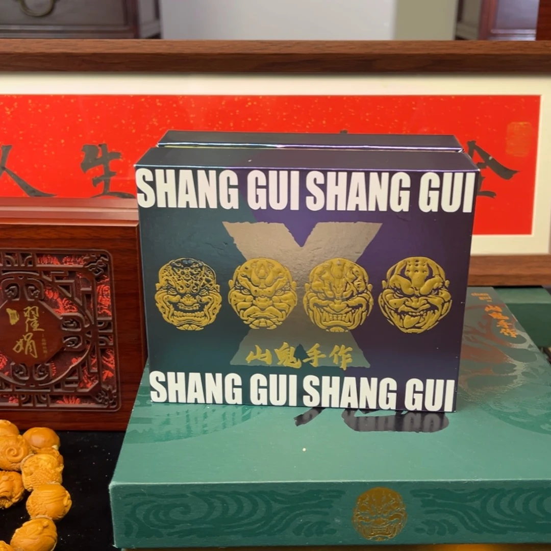 橄榄核手串/手链8888888