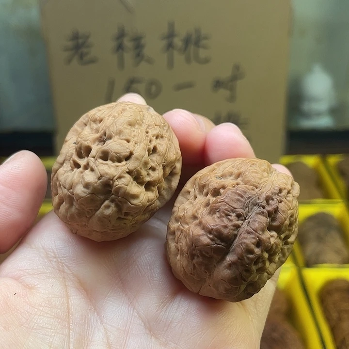 把件文玩核桃8、九五玄包41