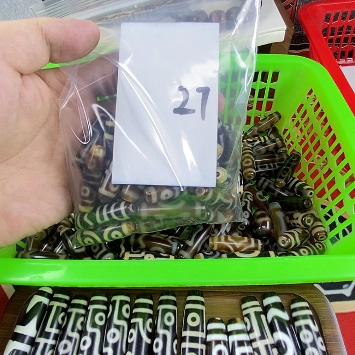 砍***曼玛瑙/玉髓未镶嵌颈饰