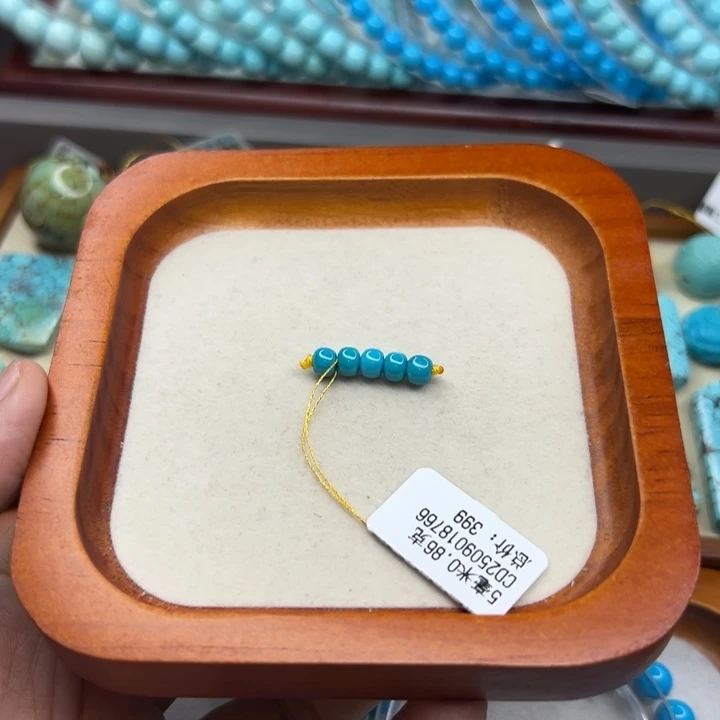 未镶嵌绿松石手链