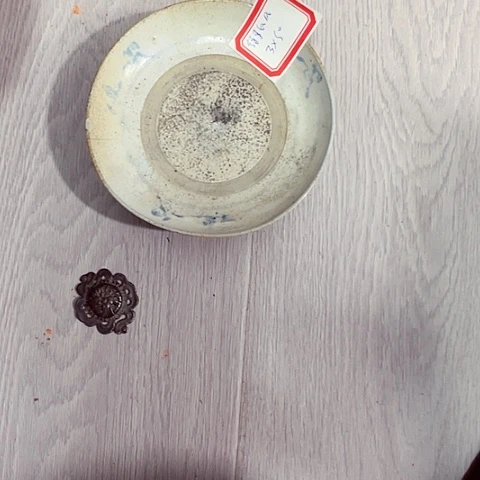 往****去一对情侣20元包邮的活动