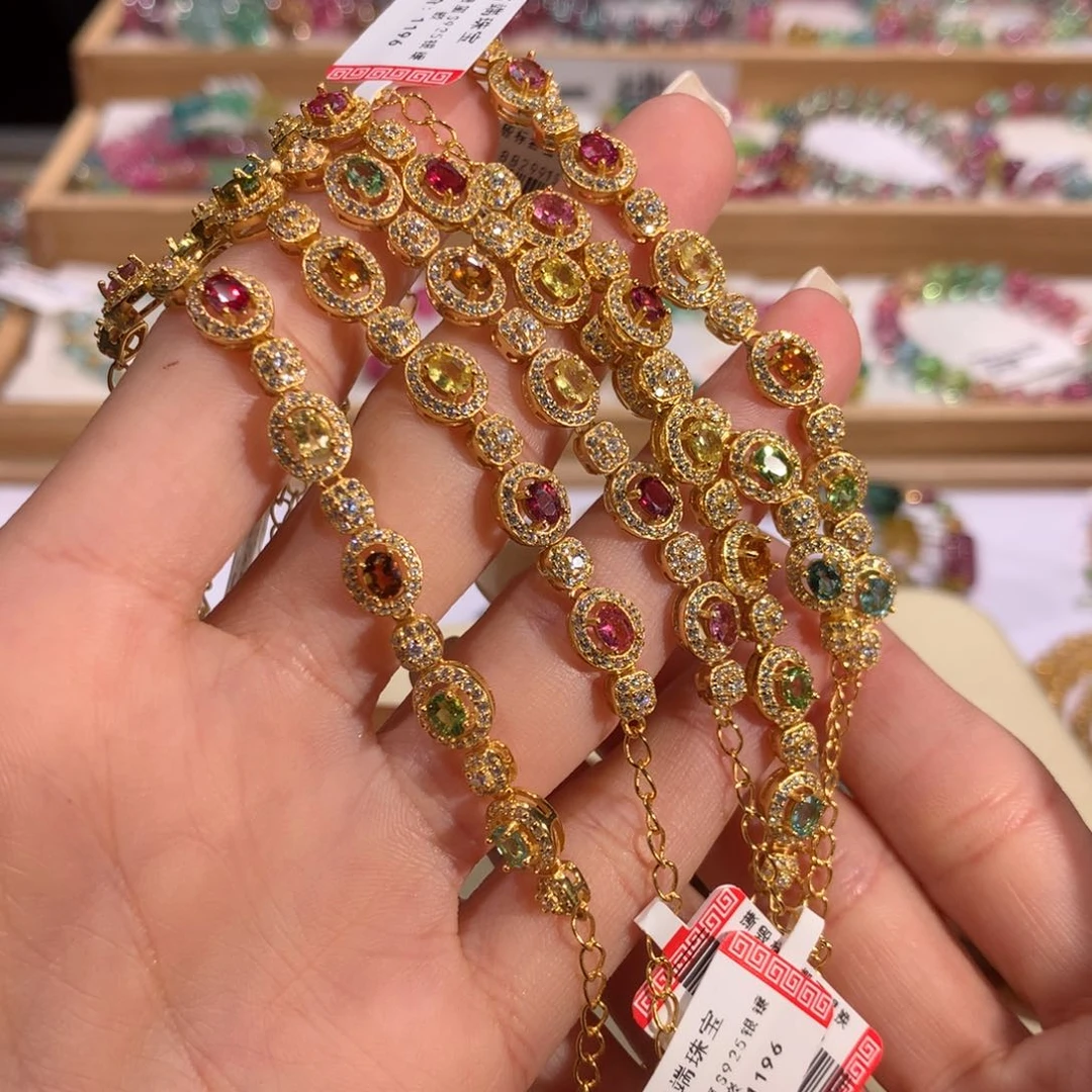 碧玺多样性发货一件银S925镶嵌