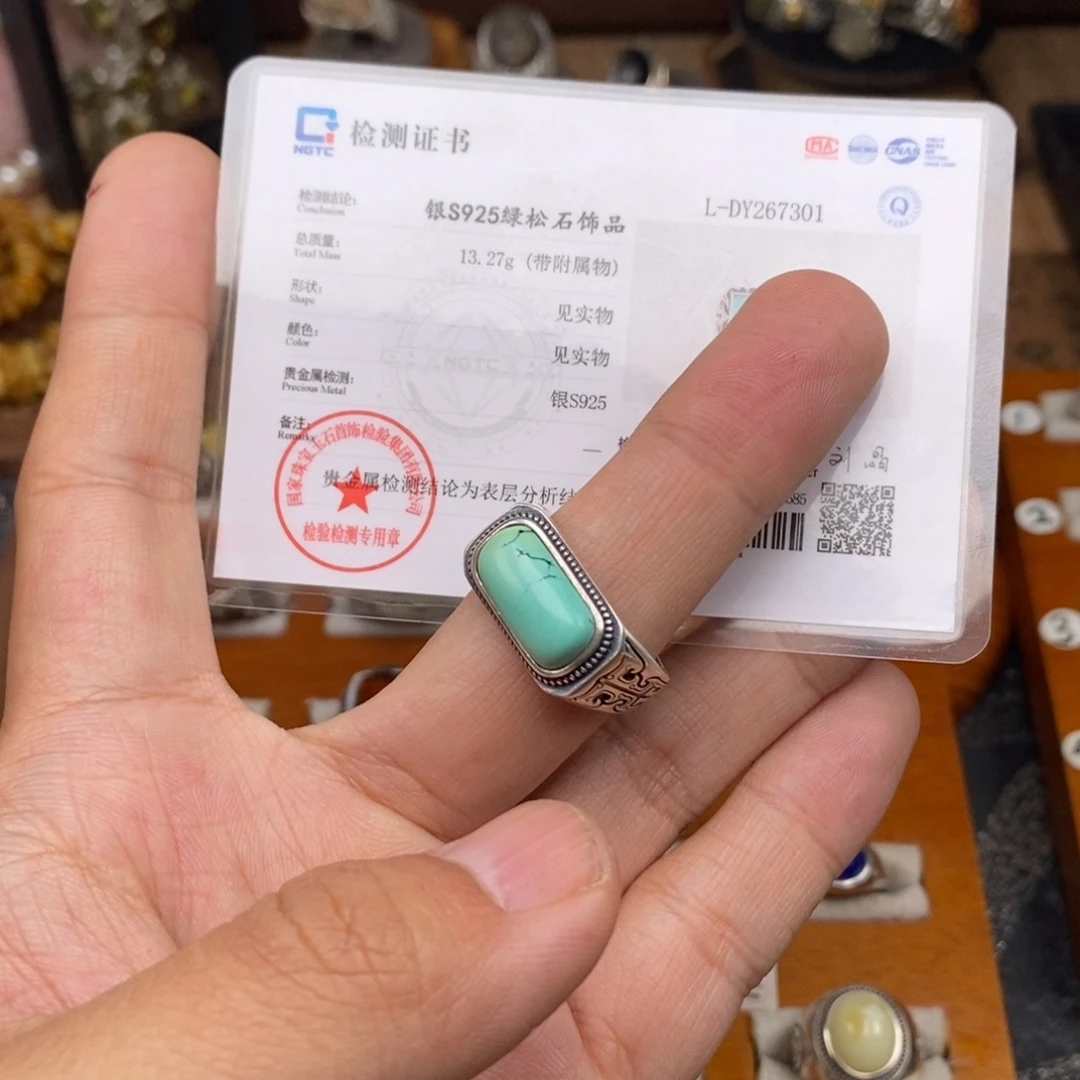 ****️绿松石银S925镶嵌戒指
