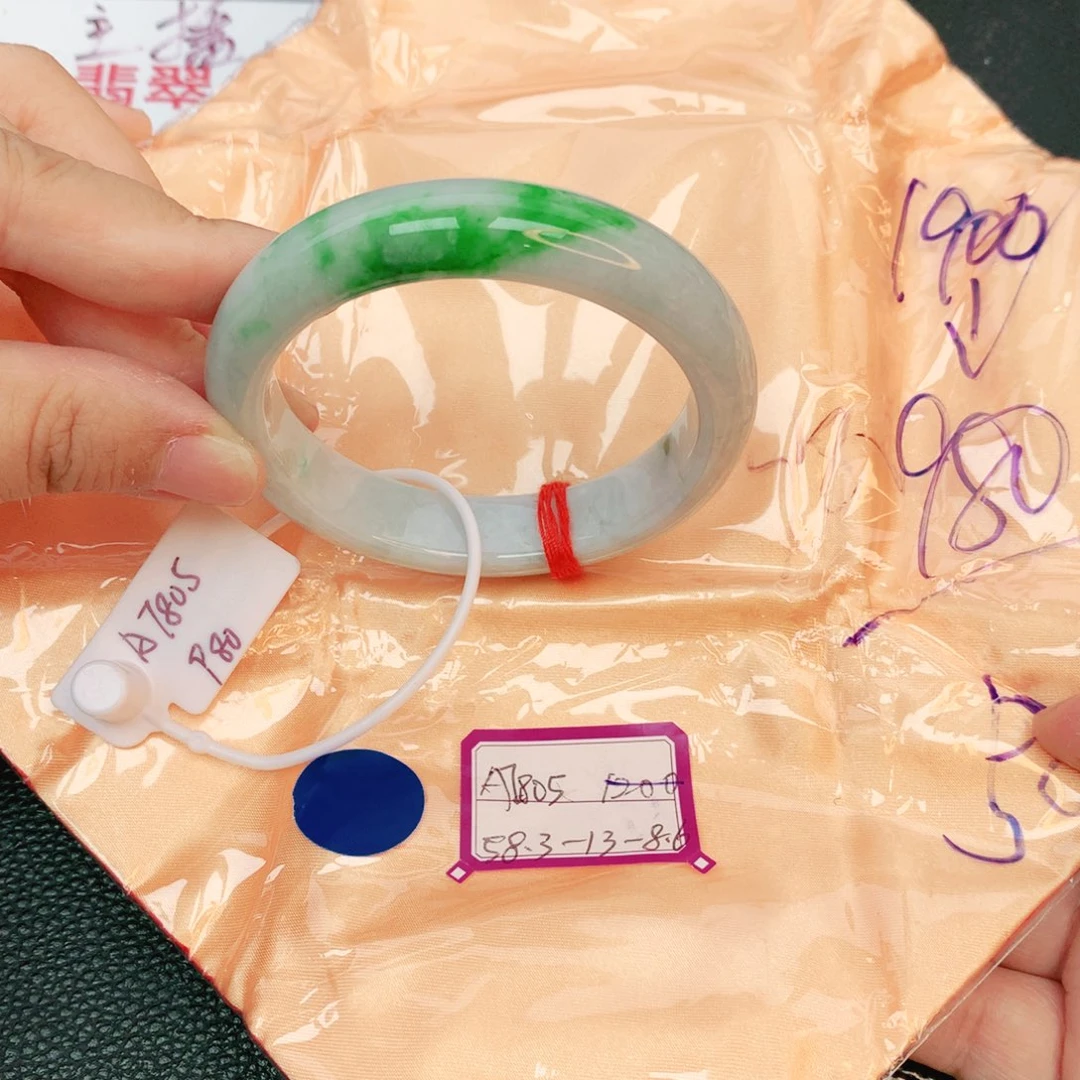 翡翠手镯未镶嵌缅甸翡翠