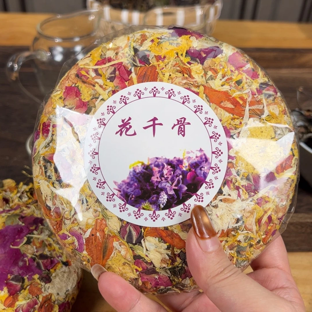 壶3号白云推荐推荐