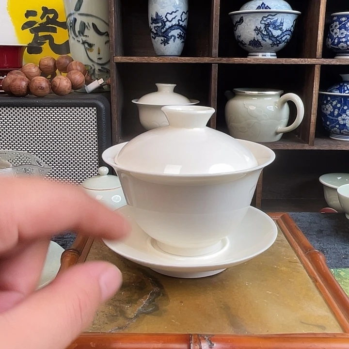 开播福利定窑白釉素面元宝盖碗三才