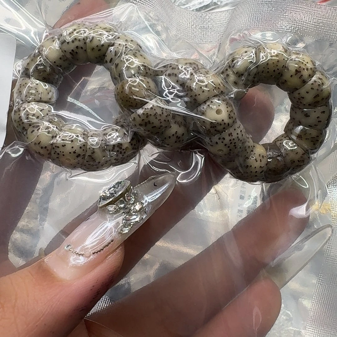 手串星月菩提253快乐星月菩提10