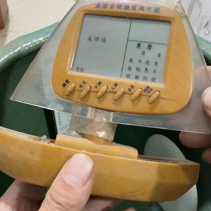越***好扇子吃g哥哥哥哥哥哥哈哈哈