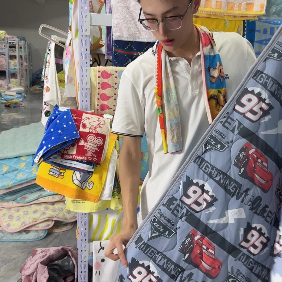 好看的可爱的垫子