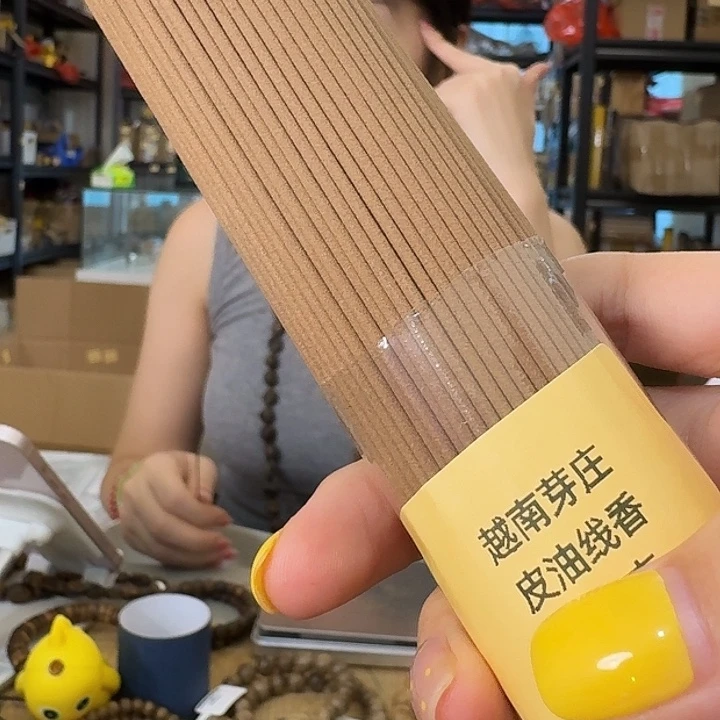 香料越南芽庄皮油线香多样性发50克