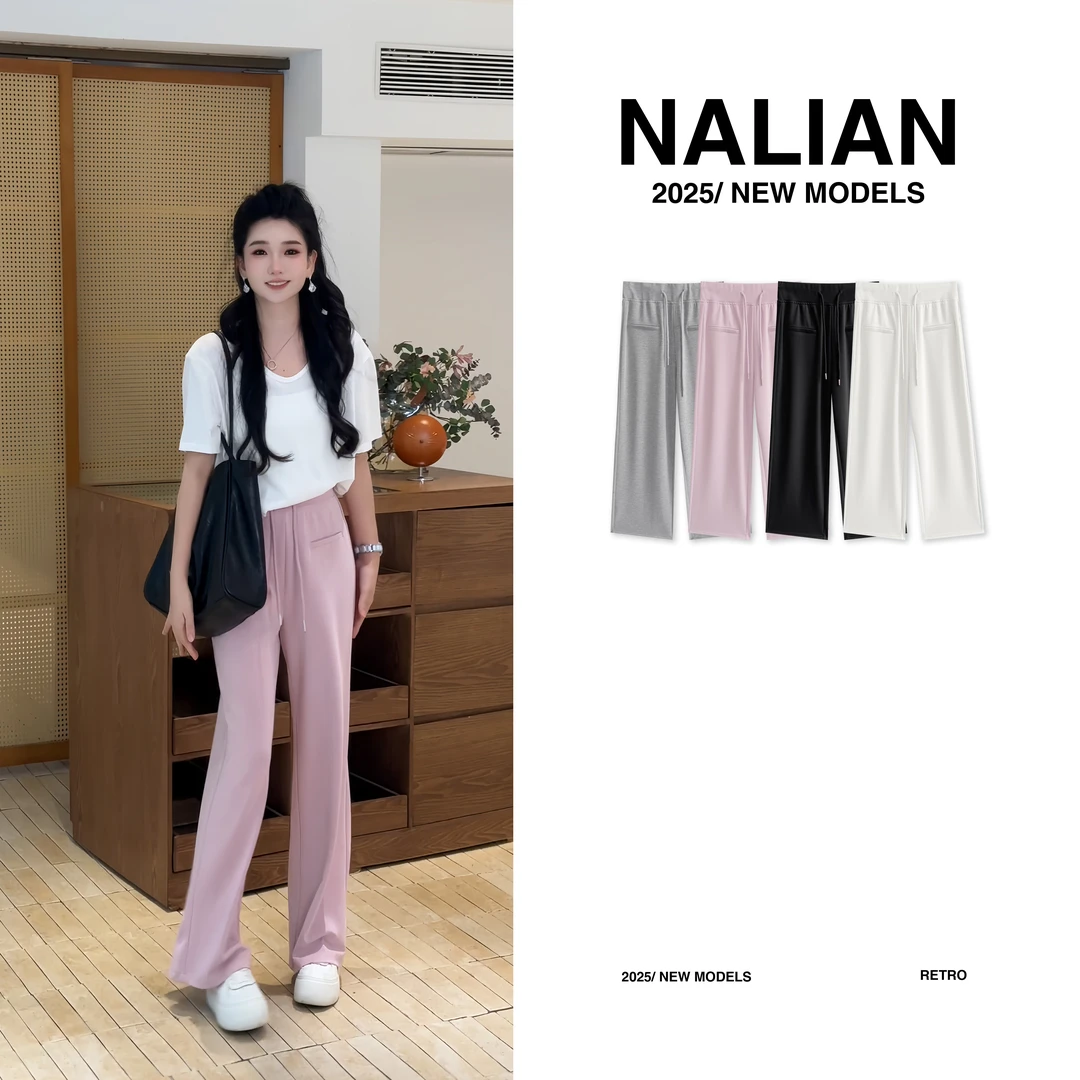 JGCPB88921#一字假口袋垂感窄版直筒裤88921