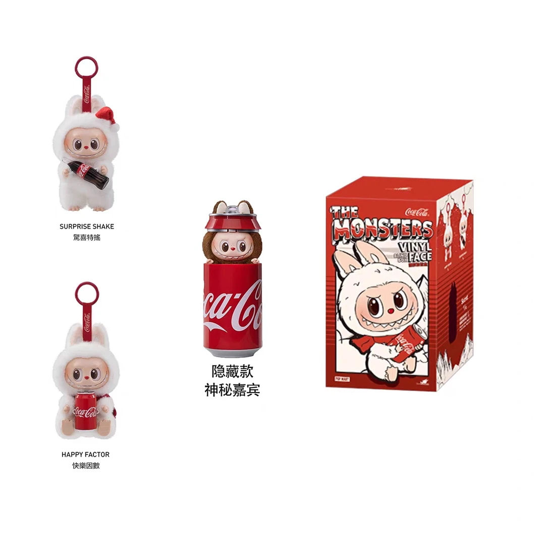 Coca-Cola/可口可乐 搪胶公仔 盲盒类 单个盲盒/整盒6个