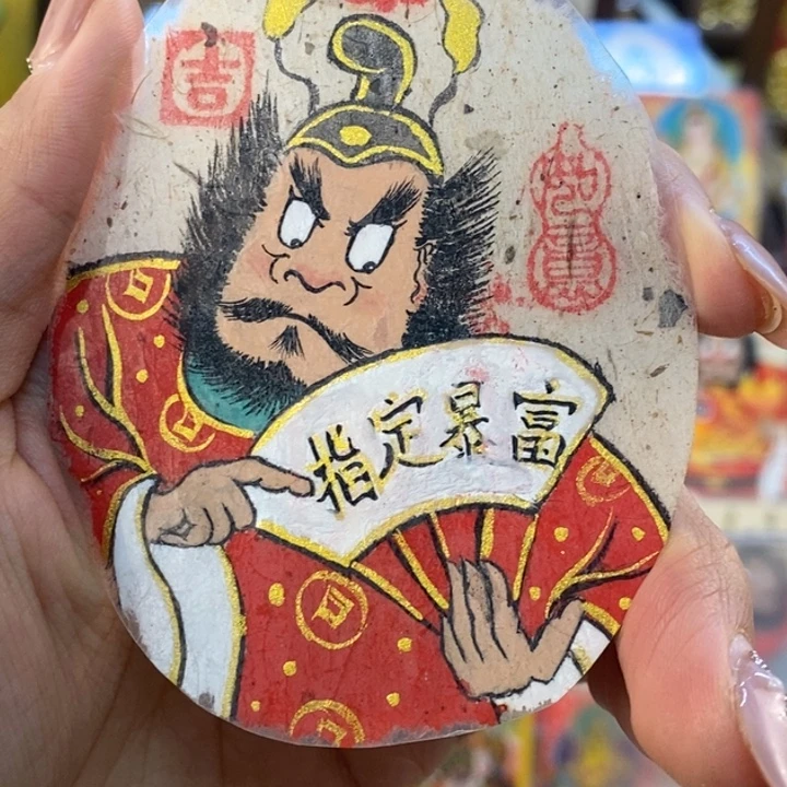 孤品朱砂奎爷手撕背贴