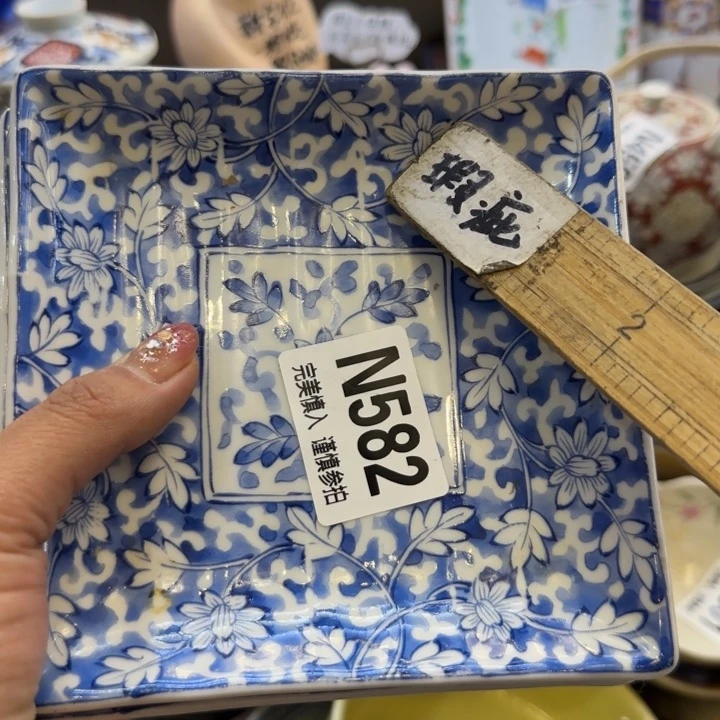 瓷片叽**啦哈哈哈哈哈哈哈哈