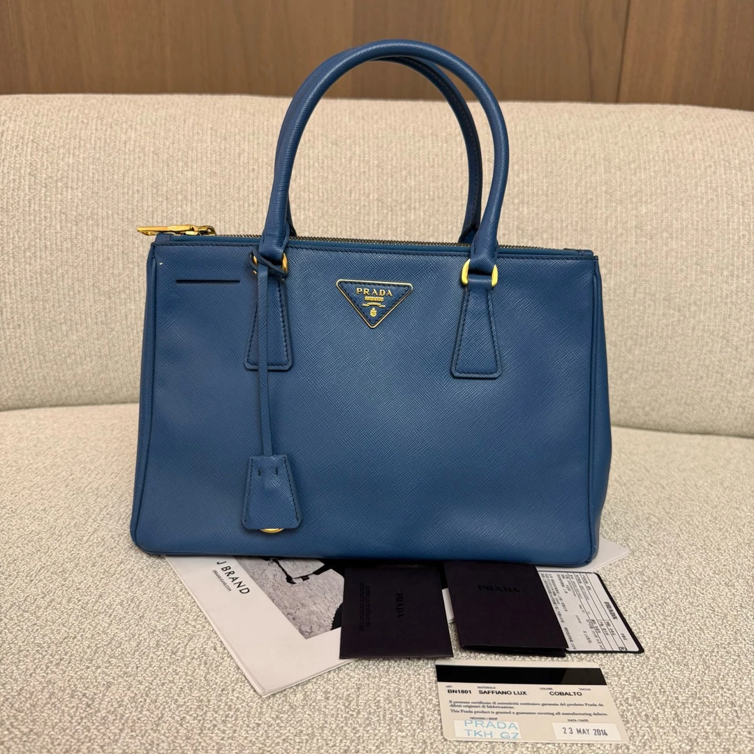 95新 Prada/普拉达 蓝色中号杀手包 30*20