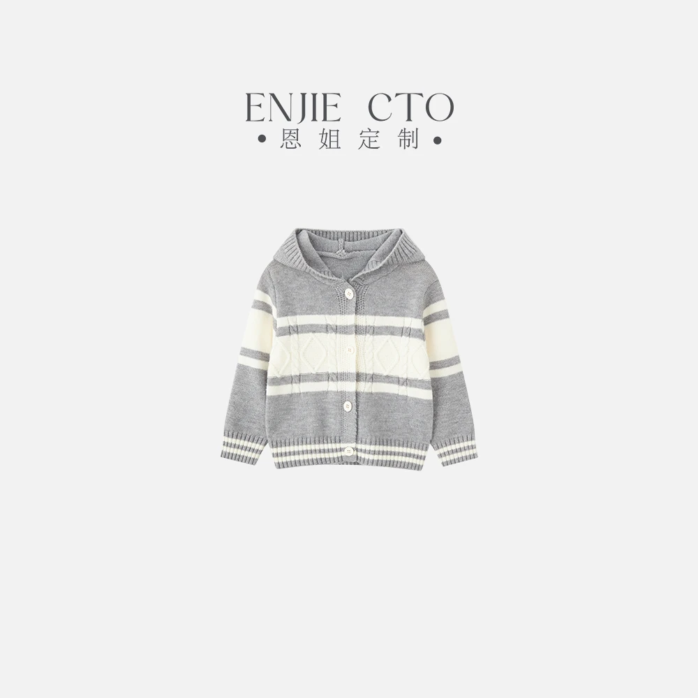 【恩姐定制】秋季童装女童百搭气质儿童连帽拼接毛衫ENMY1055