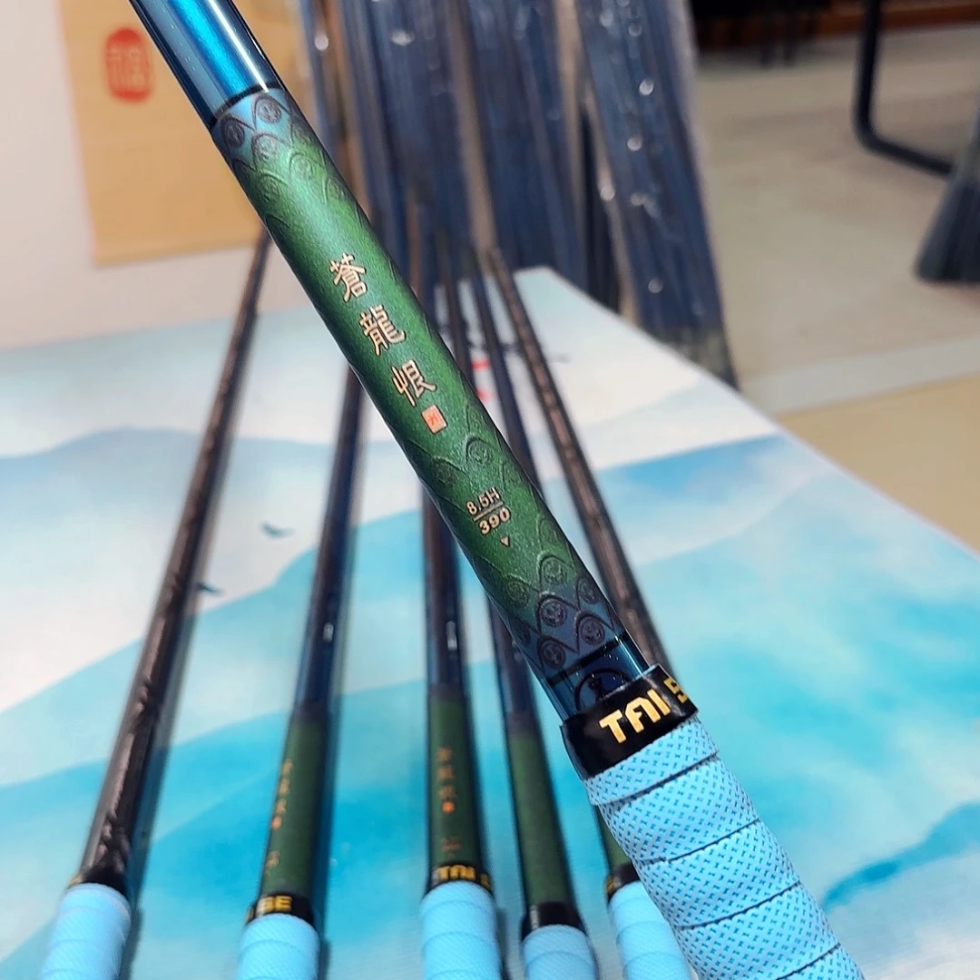 碳素3.9m8.5H微瑕有售后