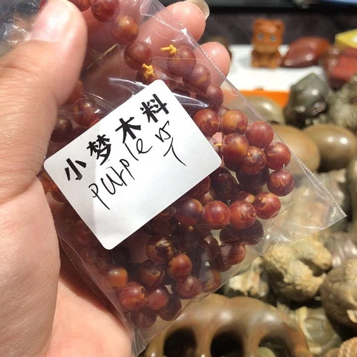 维腊木（绿檀）123366547899777