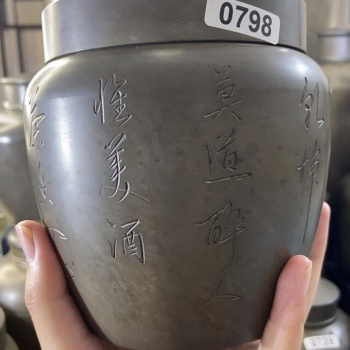 道***至哈哈哈哈哈哈哈哈哈哈哈哈
