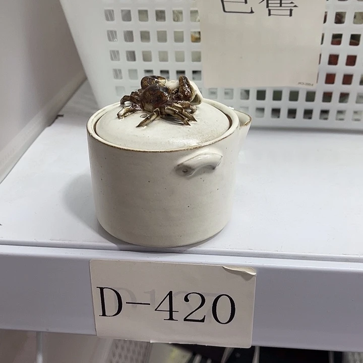 凉***冰福利待遇多多哦哦哦