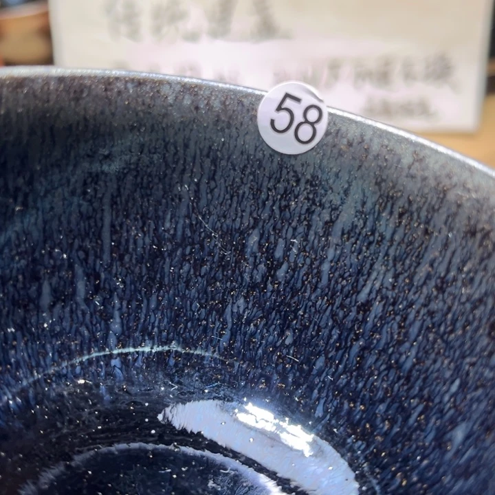 茶盏6666666666666666