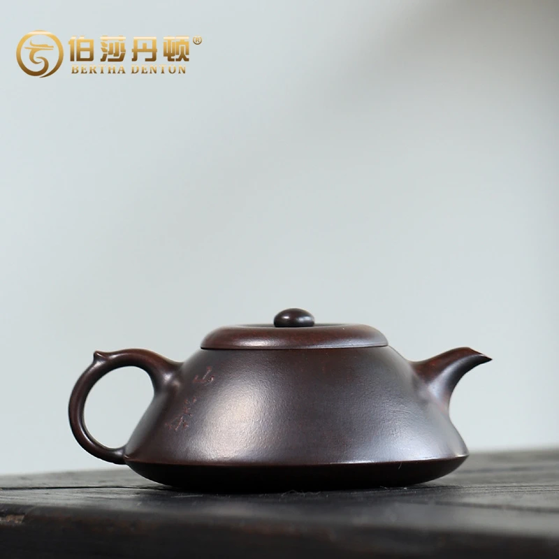 BERTHA DENTON宜兴原矿铁血红砂紫砂壶全手工文瓢泡茶壶内推球孔