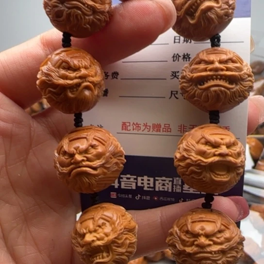 橄榄核手串橄榄雕工艺品