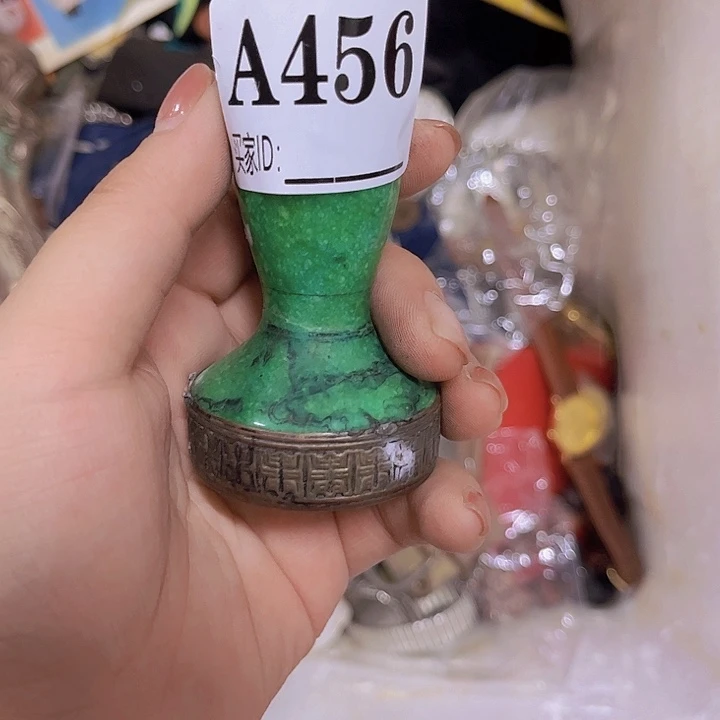 【***68686586586586785