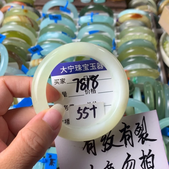 蛇纹石玉未镶嵌手镯7818