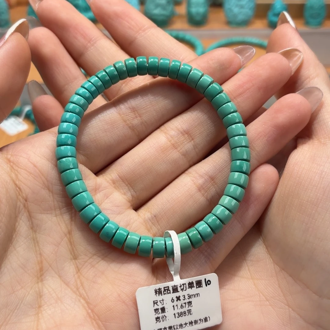 绿松石未镶嵌珠宝奇石直切手串6