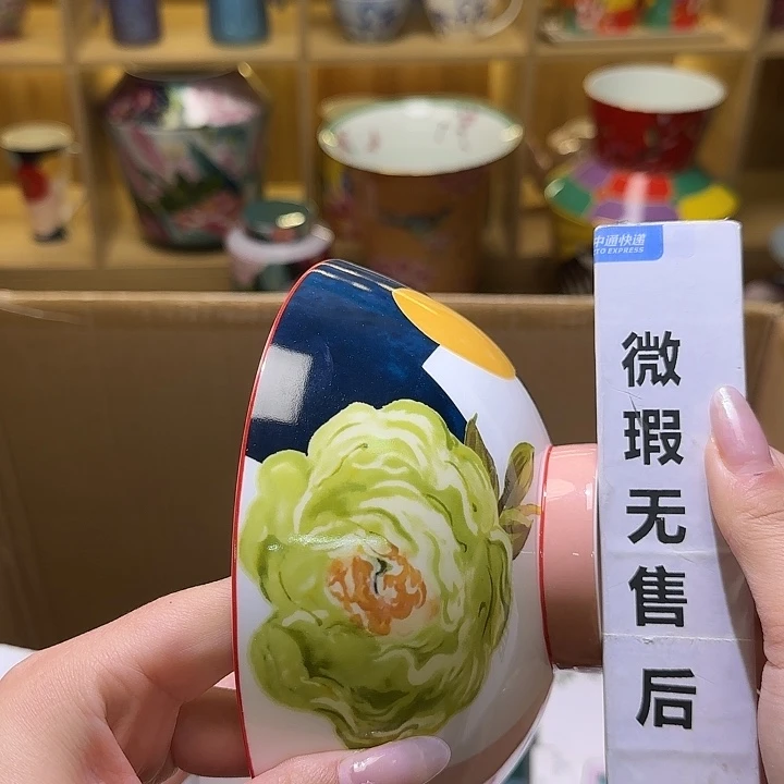 骨瓷实付满10包邮哈