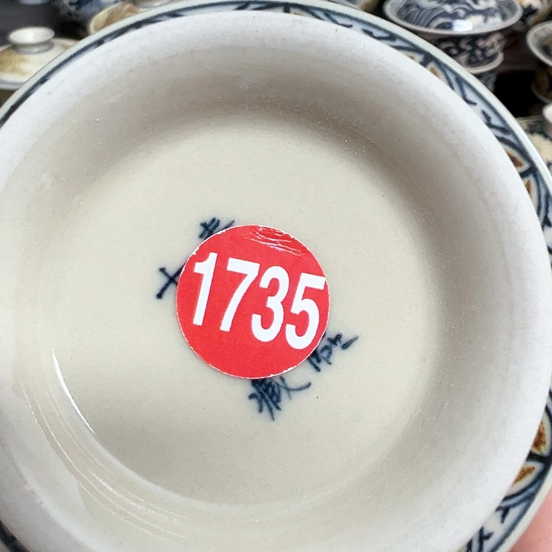 【闪购商品】杯e***.陶瓷艺术有限公司