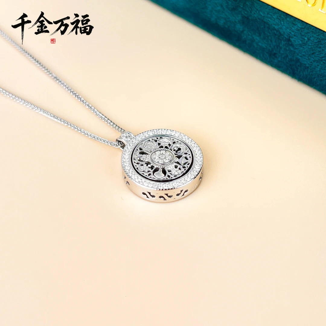 坠链均925银合成锆石 千金万福 微镶镂空八宝罗盘项链女可转动