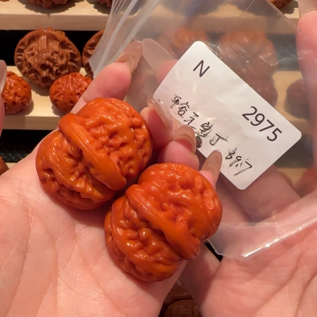 ღ****文玩核桃吊坠玉化元宝39精品