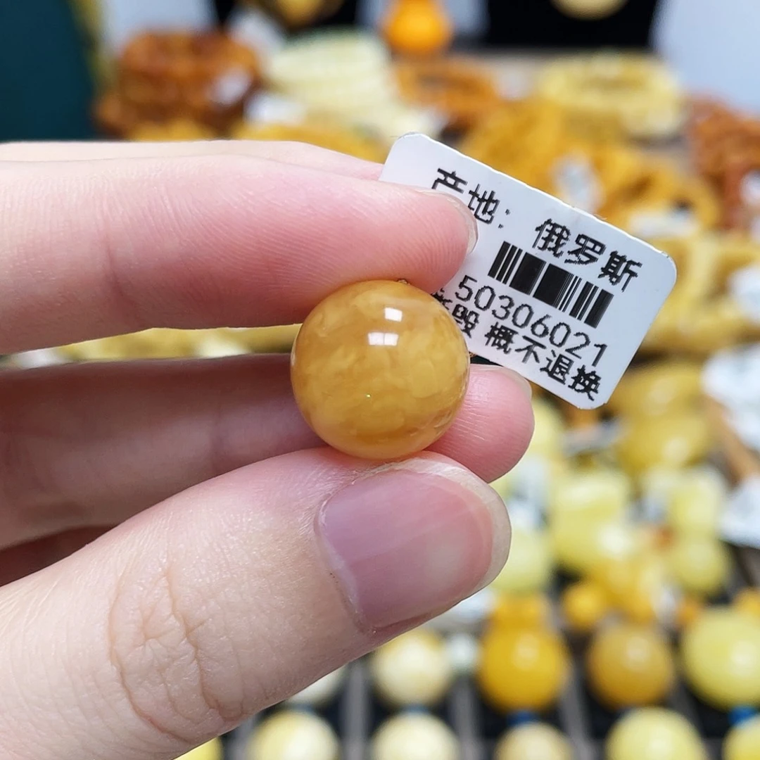 未镶嵌蜜蜡珠宝奇石圆珠鸡油红虎皮妖花13.9mm瑕